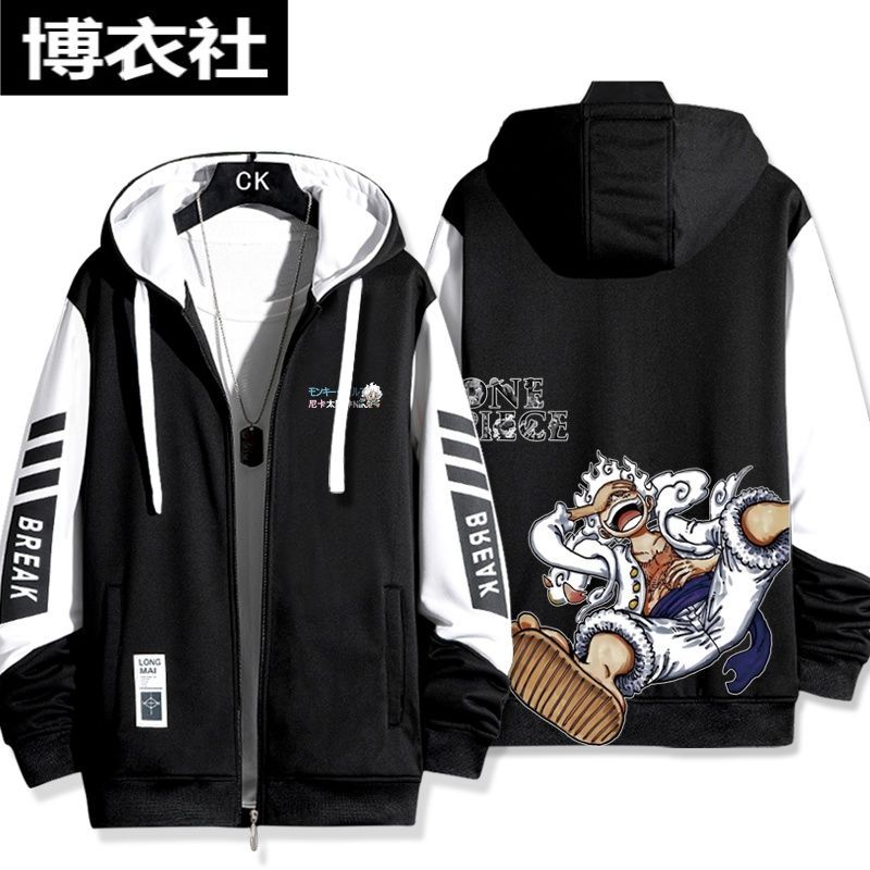 One Piece Jacket: Laughing Luffy Gear 5