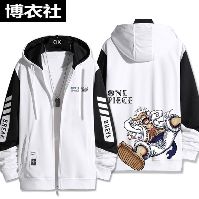 One Piece Jacket: Laughing Luffy Gear 5