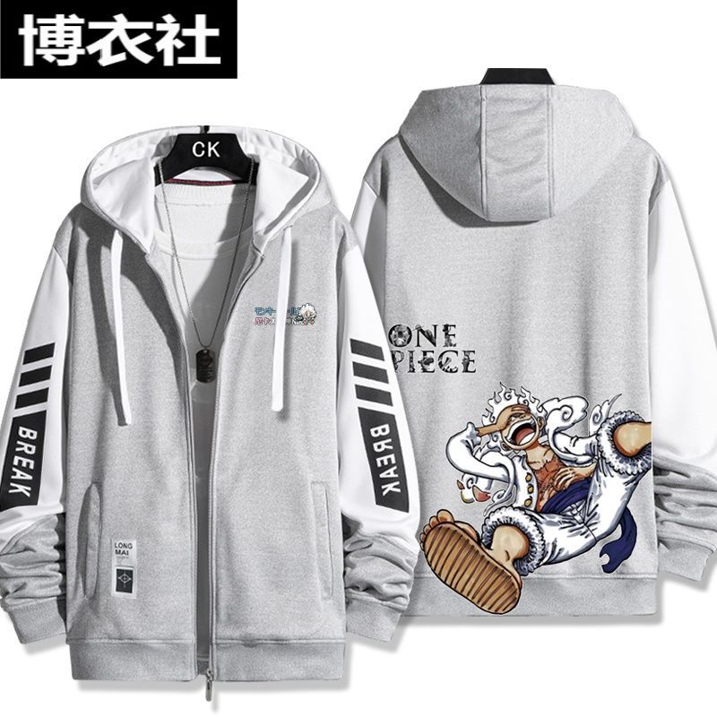 One Piece Jacket: Laughing Luffy Gear 5