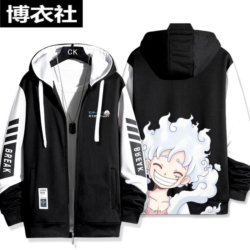 One Piece Jacket: Cute Luffy Gear 5